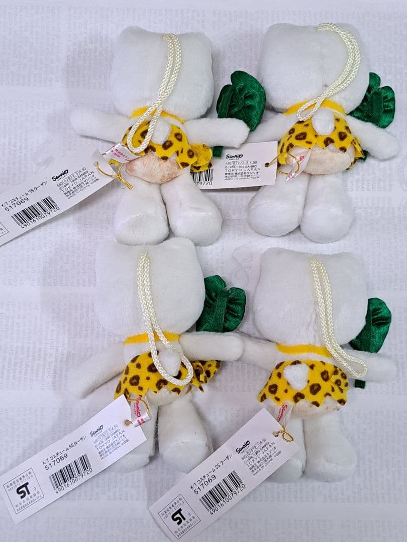 サンリオ キティ ヒョウ柄ターザン コスチューム レア 1999年 4つタグ付き
