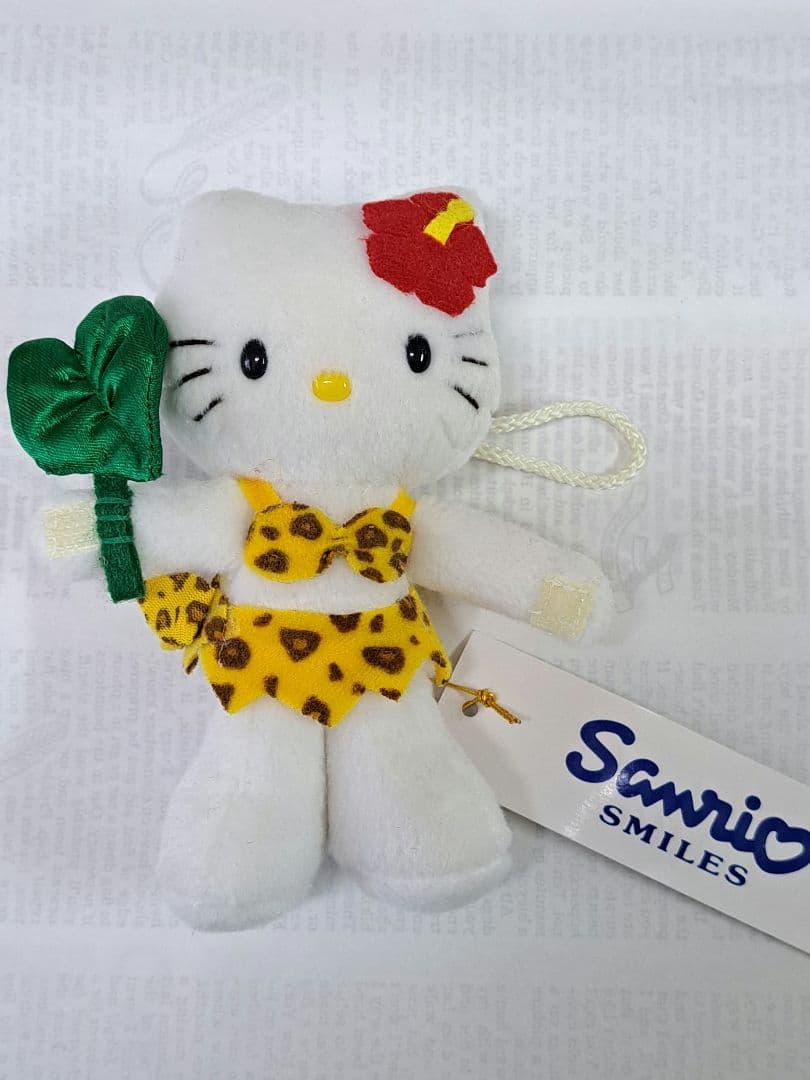 サンリオ キティ ヒョウ柄ターザン コスチューム レア 1999年 4つタグ付き