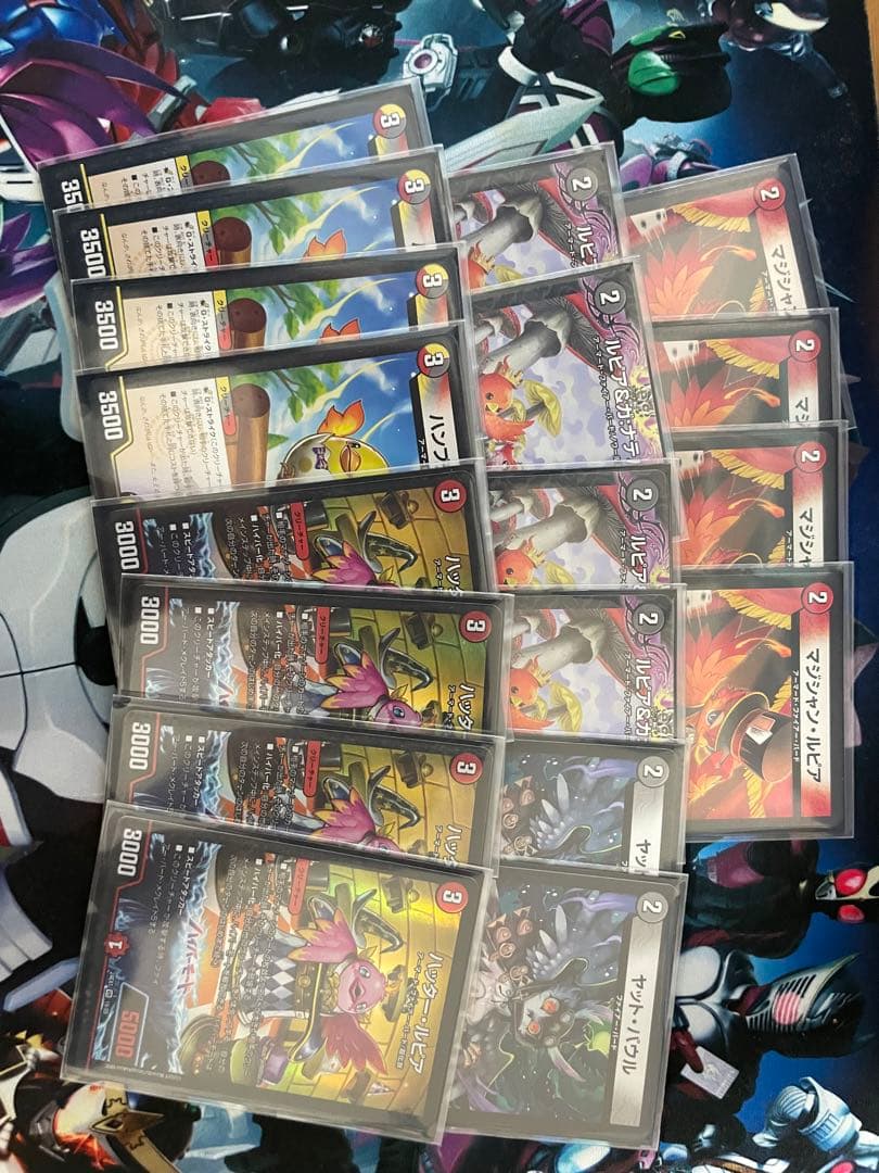 デイガファイアーバード