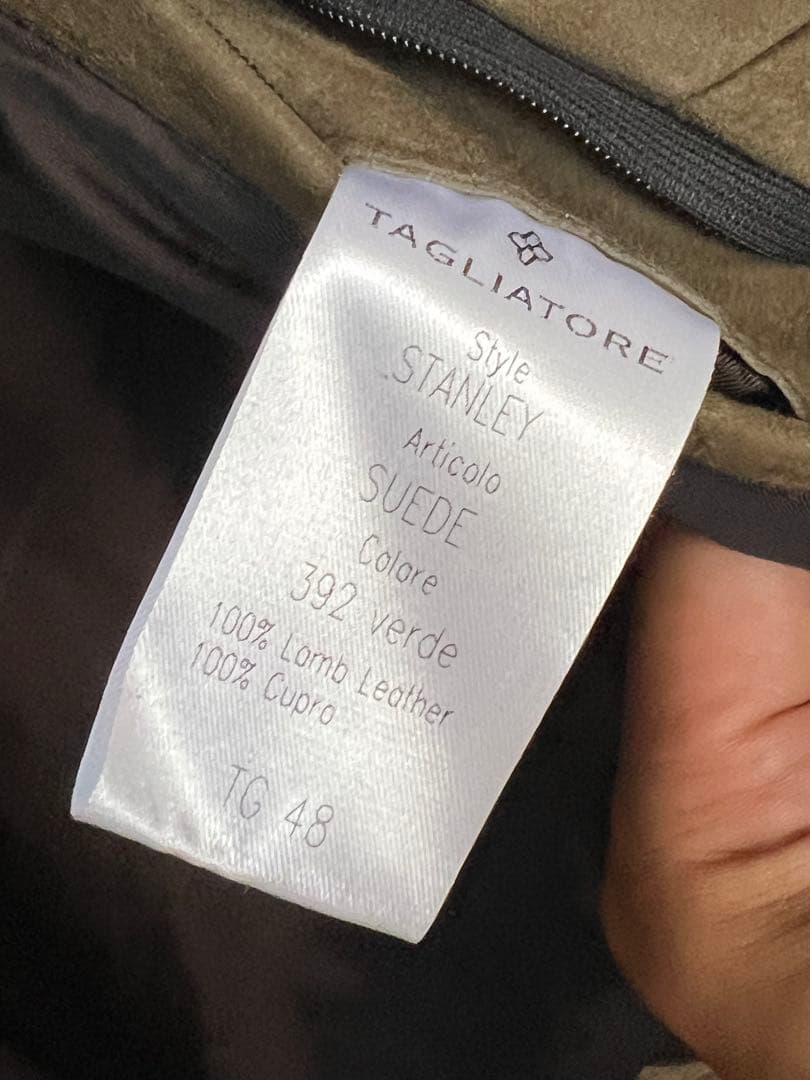 タリアトーレ　スエード シングルライダースジャケット　新品未使用