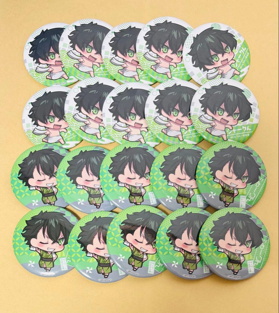 ワイテルズ 極楽湯 缶バッジ シャークん 浴衣 湯上り 20点