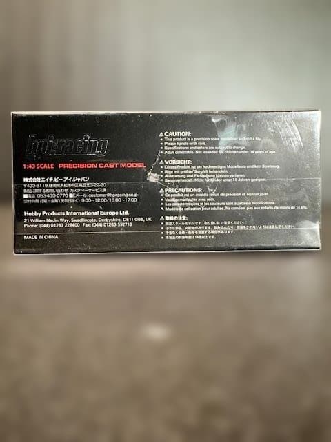 【hpi-racing】Volvo 850 T-5R Estate (イエロー)