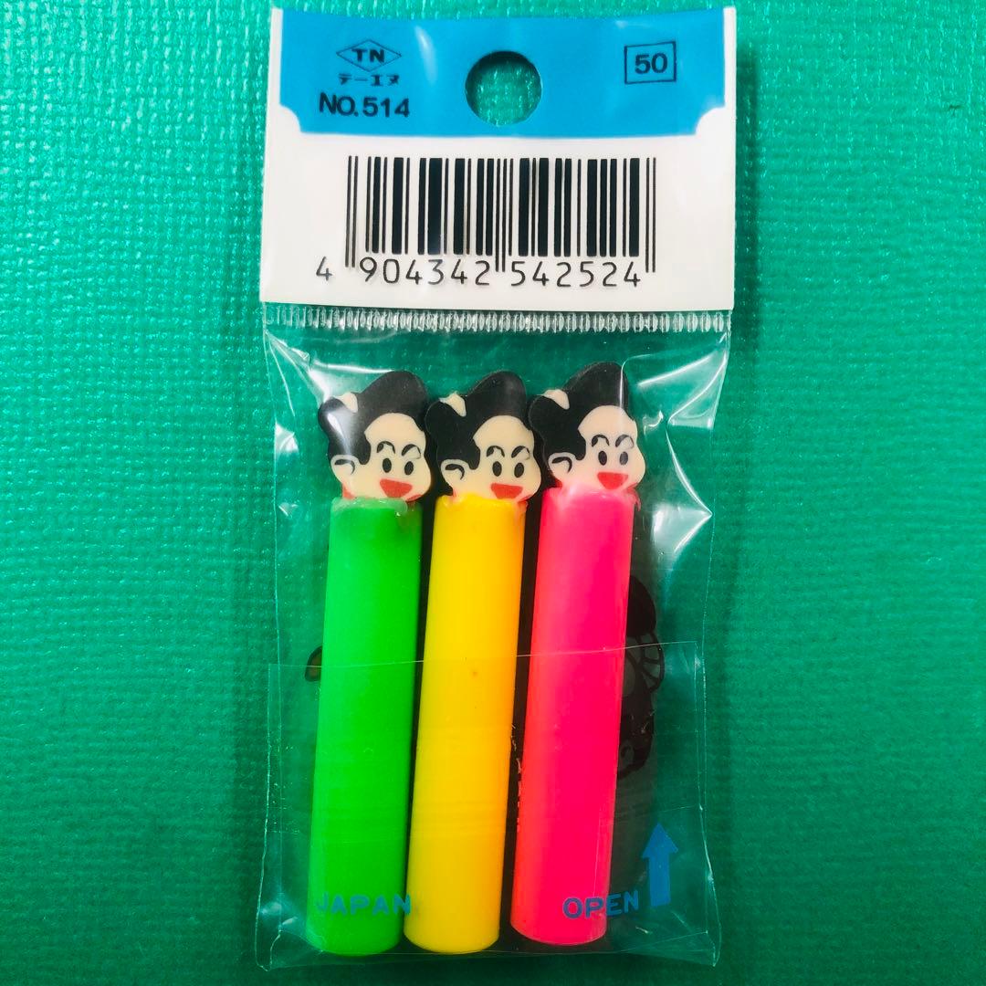 バカとのキャップ 鉛筆キャップ レトロ 36個入り デッドストック品