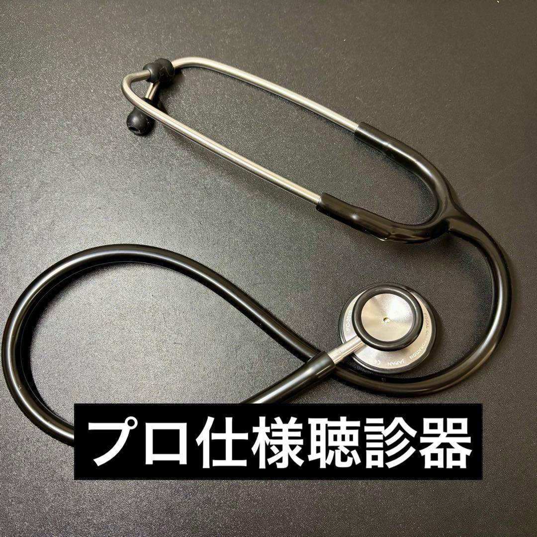 3Dio Free Space ASMR バイノーラルマイク おまけ付き