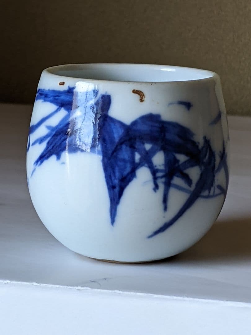 ⭐京焼 四代 清水六兵衛 染付 酒器 ぐい呑み アンティーク 骨董品コレクション