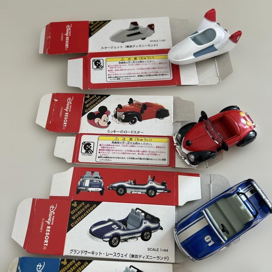 【レア極美品】ディズニー ミニカー 箱付き 12台セットTDL TDS