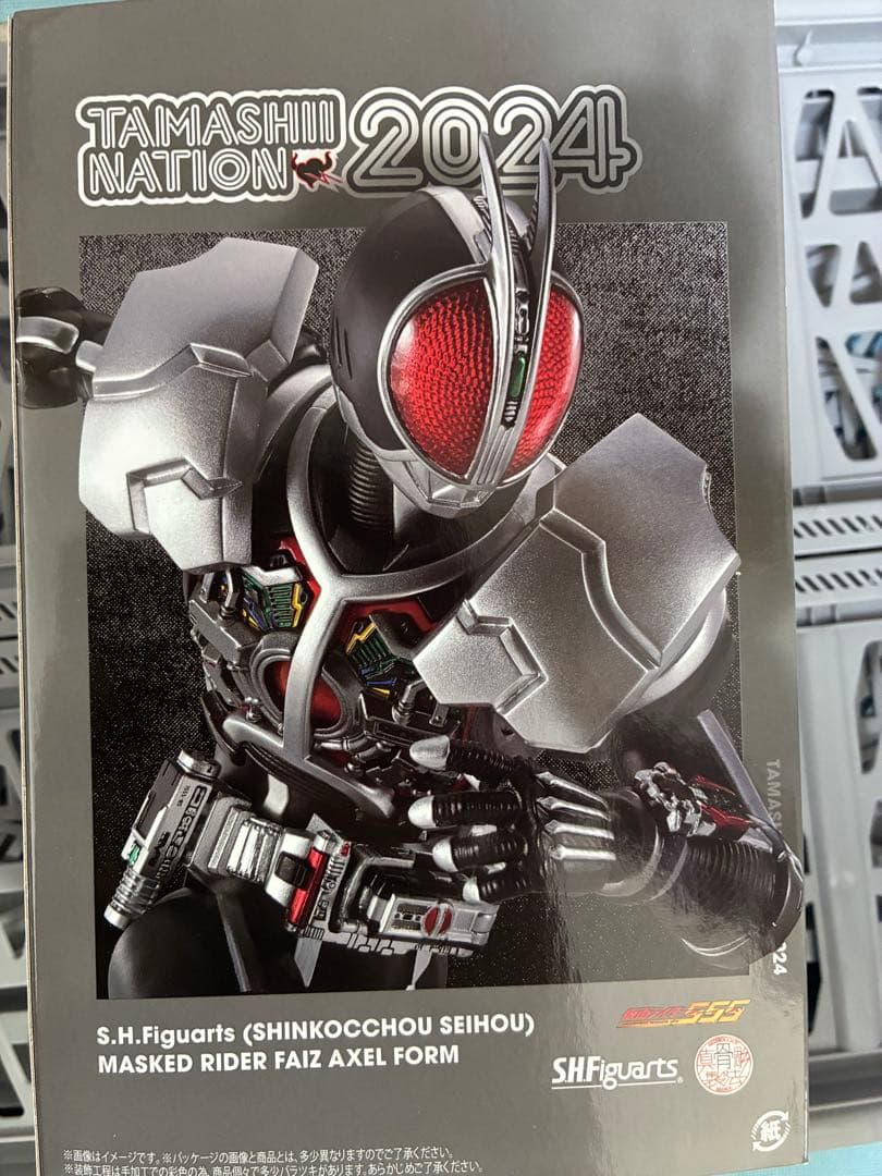 S.H.figuarts 真骨彫製法 仮面ライダーファイズ　アクセルフォーム