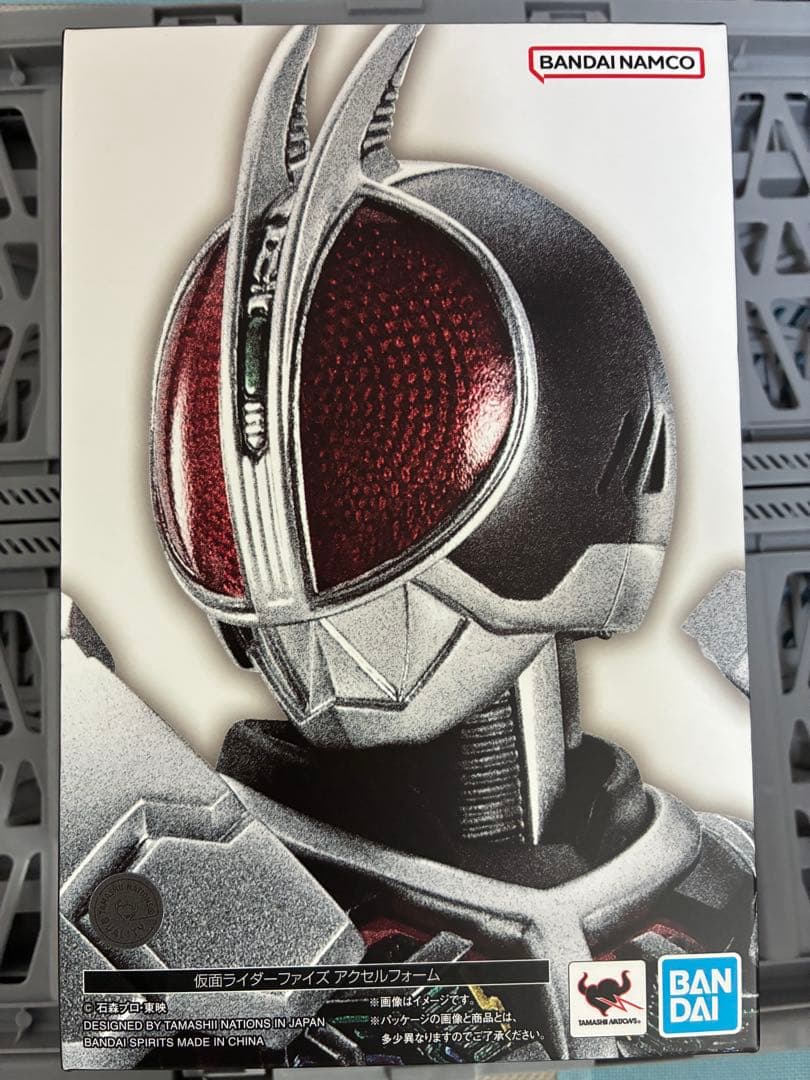 S.H.figuarts 真骨彫製法 仮面ライダーファイズ　アクセルフォーム