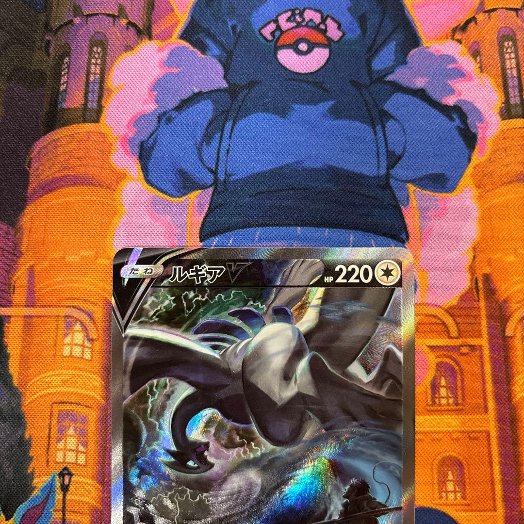 ルギアV SA SR S12 パラダイムトリガー 110/098