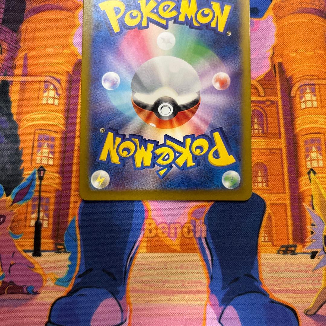 ルギアV SA SR S12 パラダイムトリガー 110/098