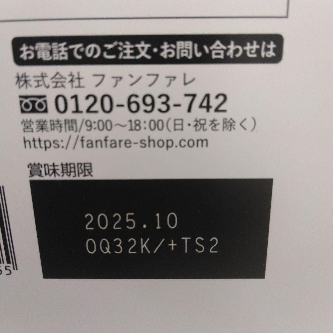 ※だっく※risou no Coffee 90g (3g×30袋)2箱分