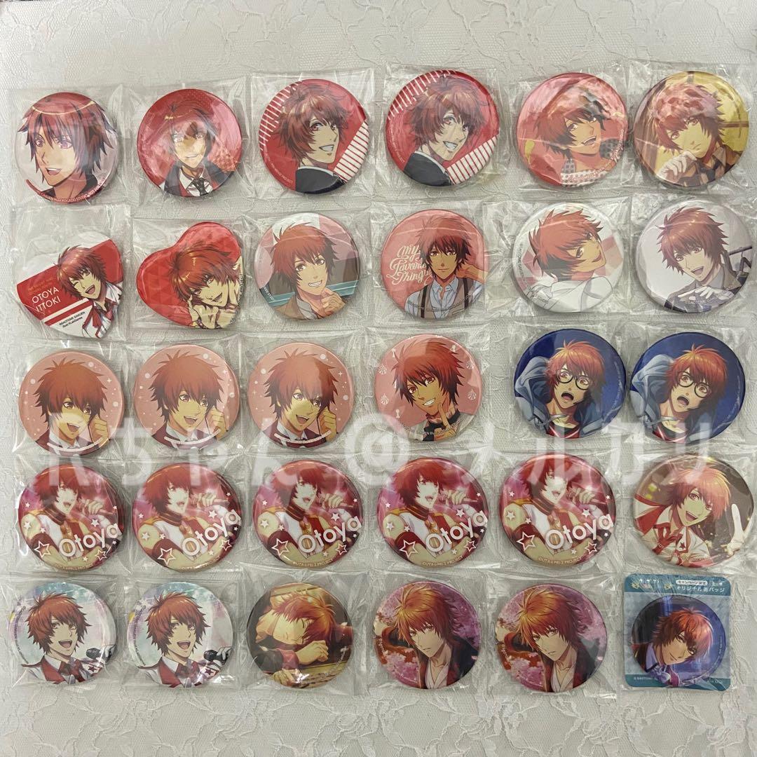 一十木音也 缶バッジ まとめ売り バラ売り可