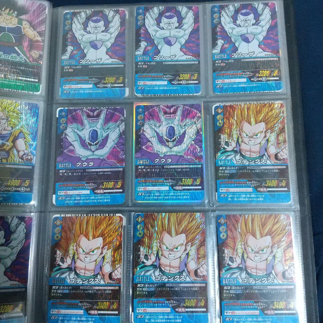 ドラゴンボール データカードダス 激レア爆レアまとめ売り