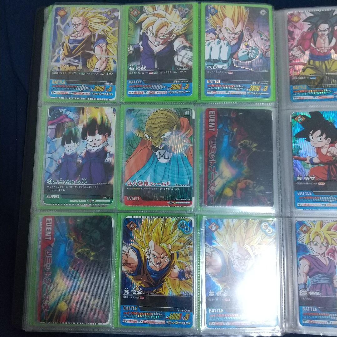 ドラゴンボール データカードダス 激レア爆レアまとめ売り