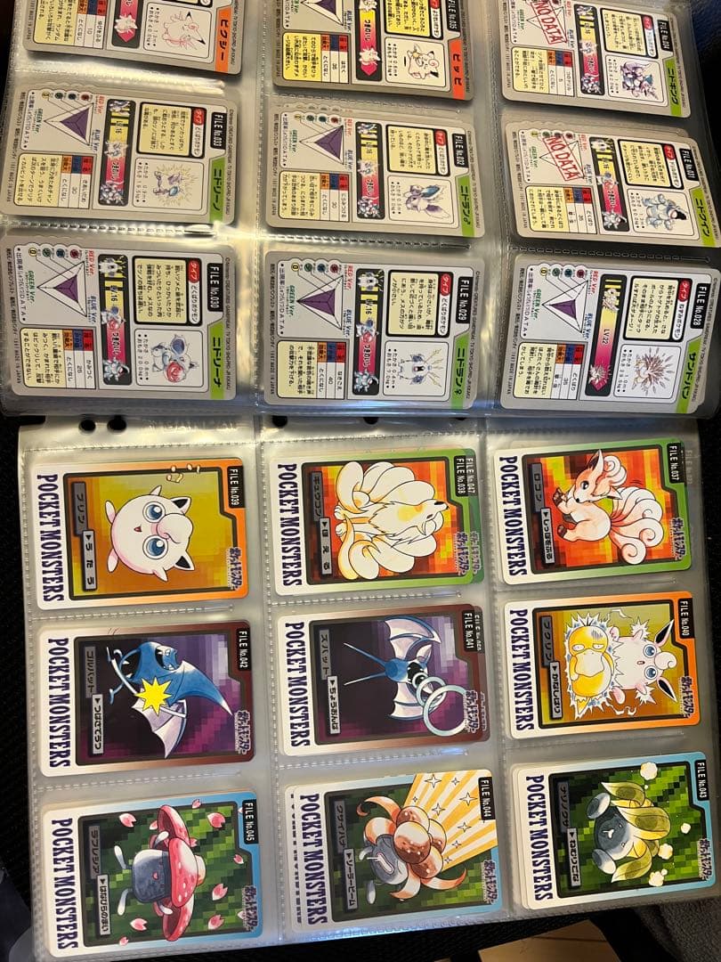 ポケモンカード　カードダス　151種