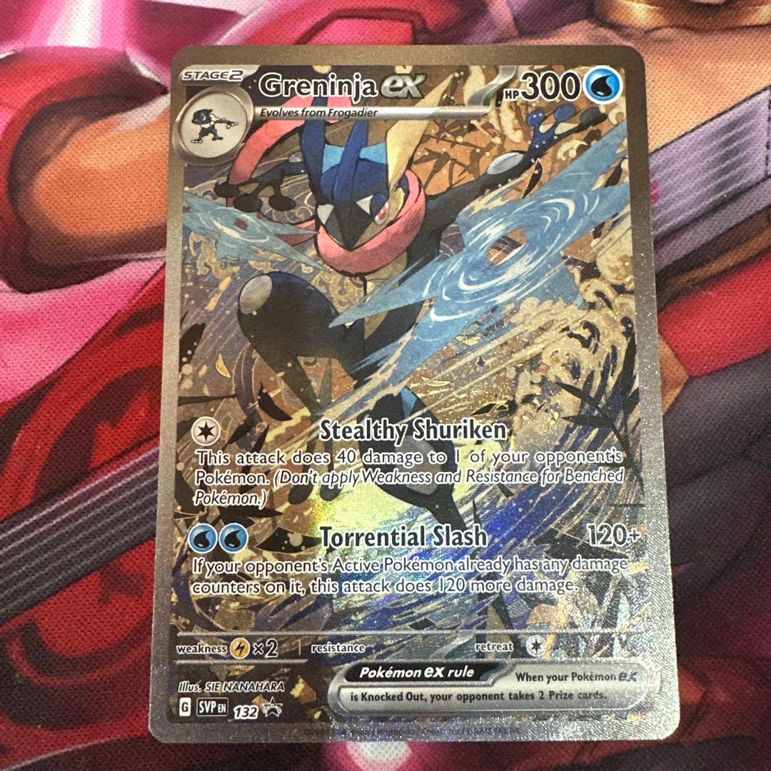 ゲッコウガex 海外プロモ　浮世絵