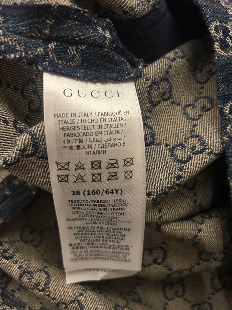 GUCCI デニム　インディゴ　スカート グッチ 台形 ロゴスカートGG柄