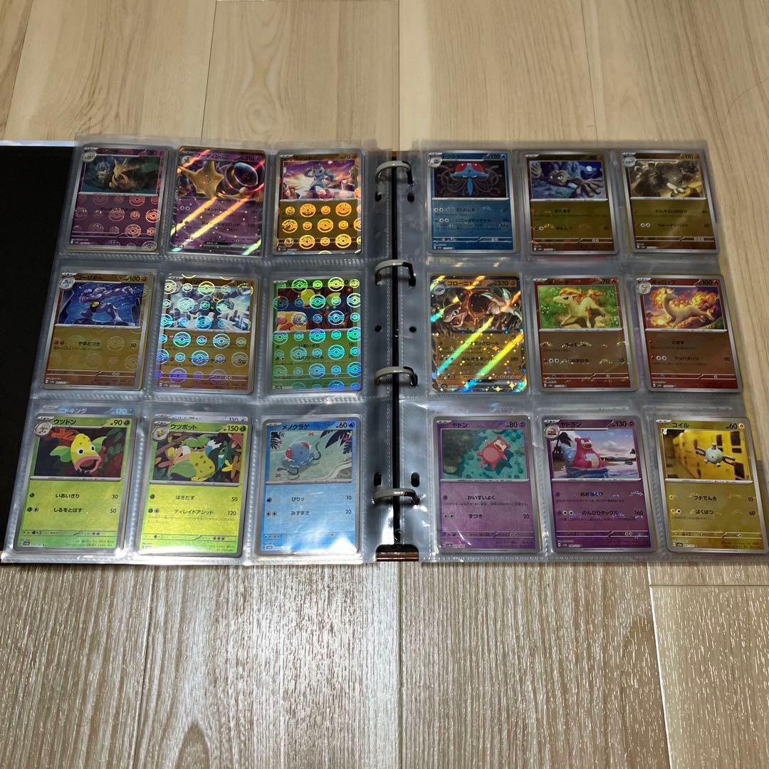 151 モンスターボールミラー RR含むコンプセット XYファイル付き