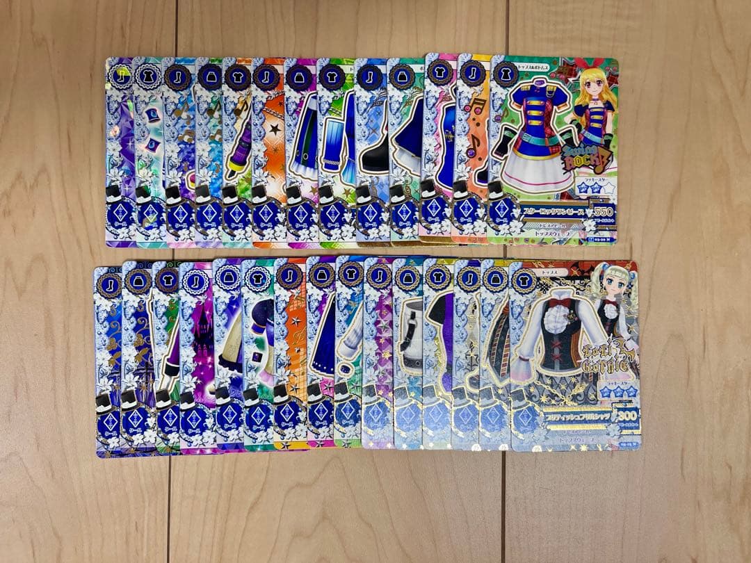 【値下げ】初期 アイカツカード コレクション 約300枚