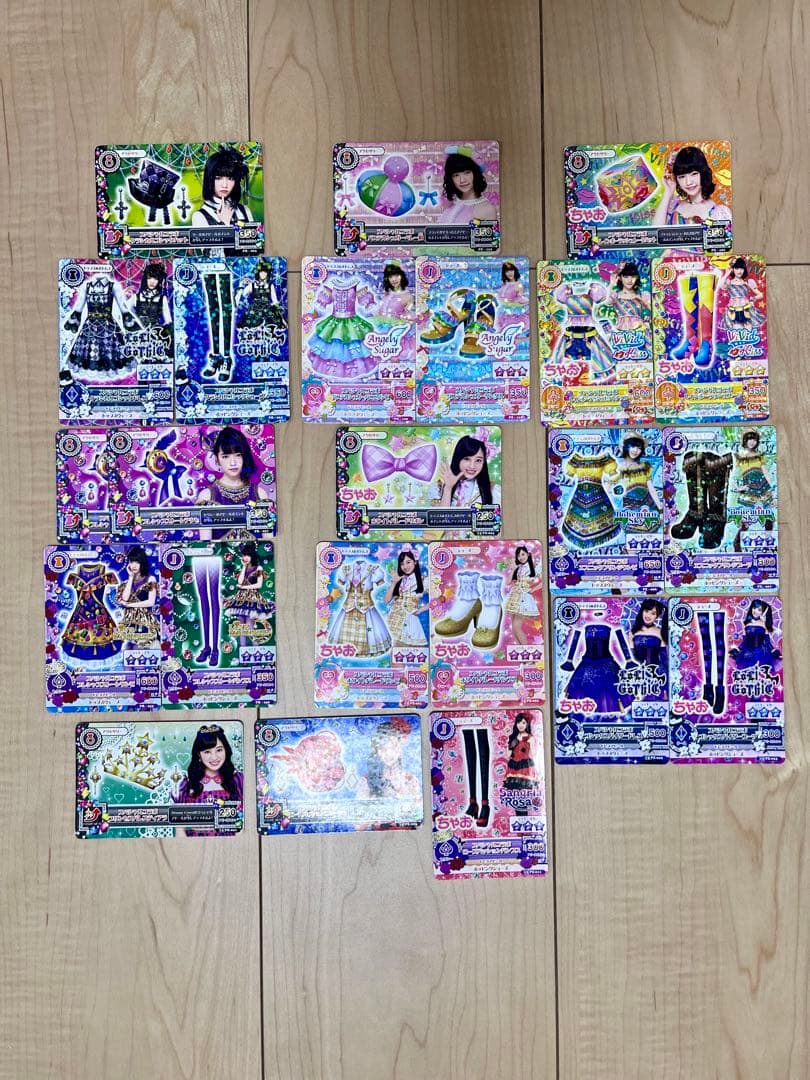 【値下げ】初期 アイカツカード コレクション 約300枚
