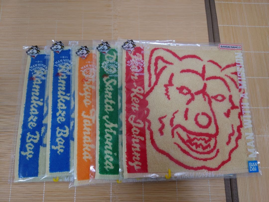 29点セット A B C E F H ラスワン マンウィズアミッション 一番くじ