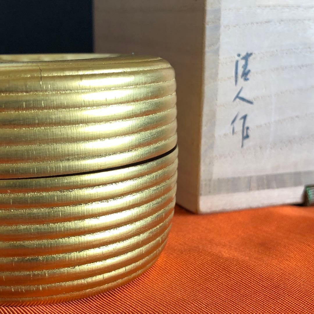 茶道具　茶入れ　棗　小崎清人作　外金　茶器　共箱付き　銘有