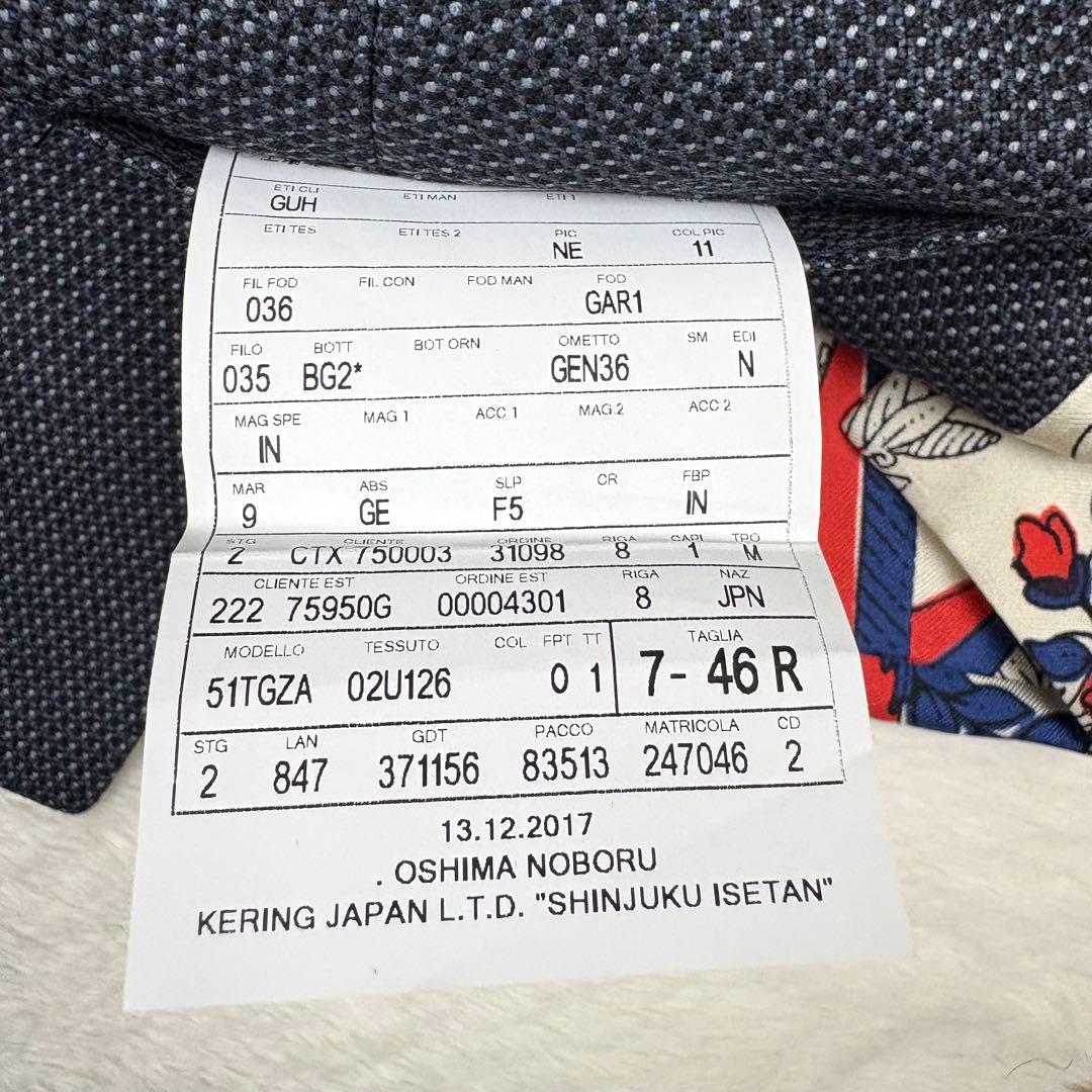 グッチ ジレ ベスト シルク100 ウール 切替 総柄 イタリア製 グレー 46