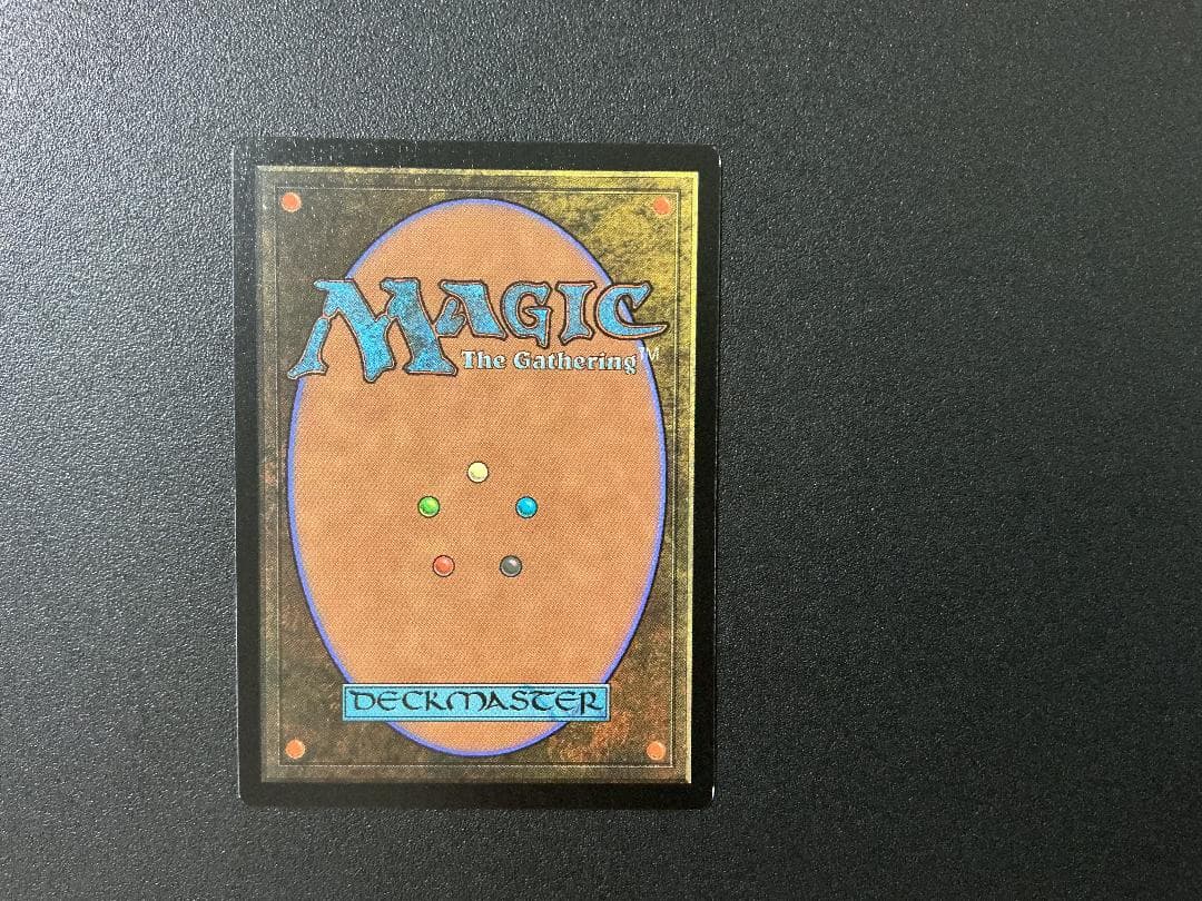 MTG Secret Lair Foil ヨウジンボウ/孤独