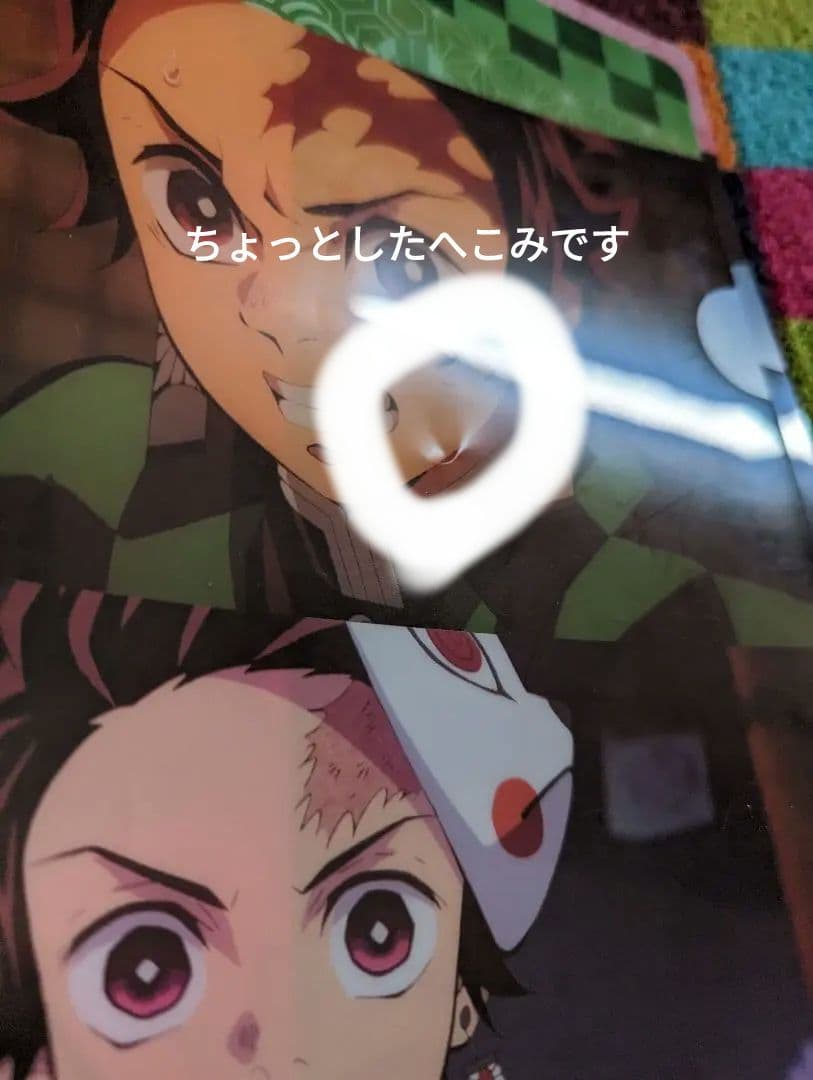 鬼滅の刃　クリアファイル21点　くら寿司　2020 　セット