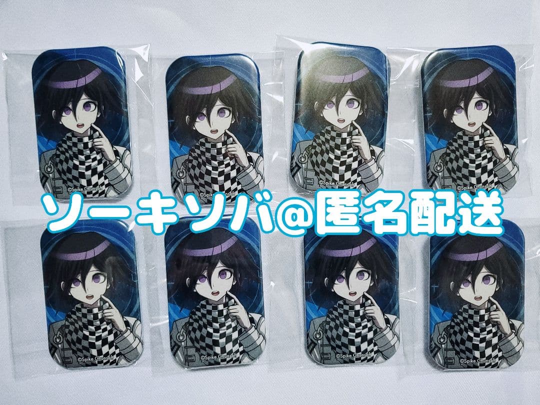 王馬スクエア缶バッジ