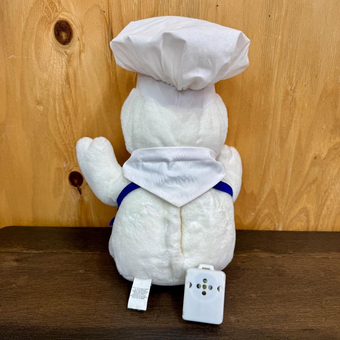 ラスト一点！SALEドウボーイ25th Anniversary　音声ギミック付き