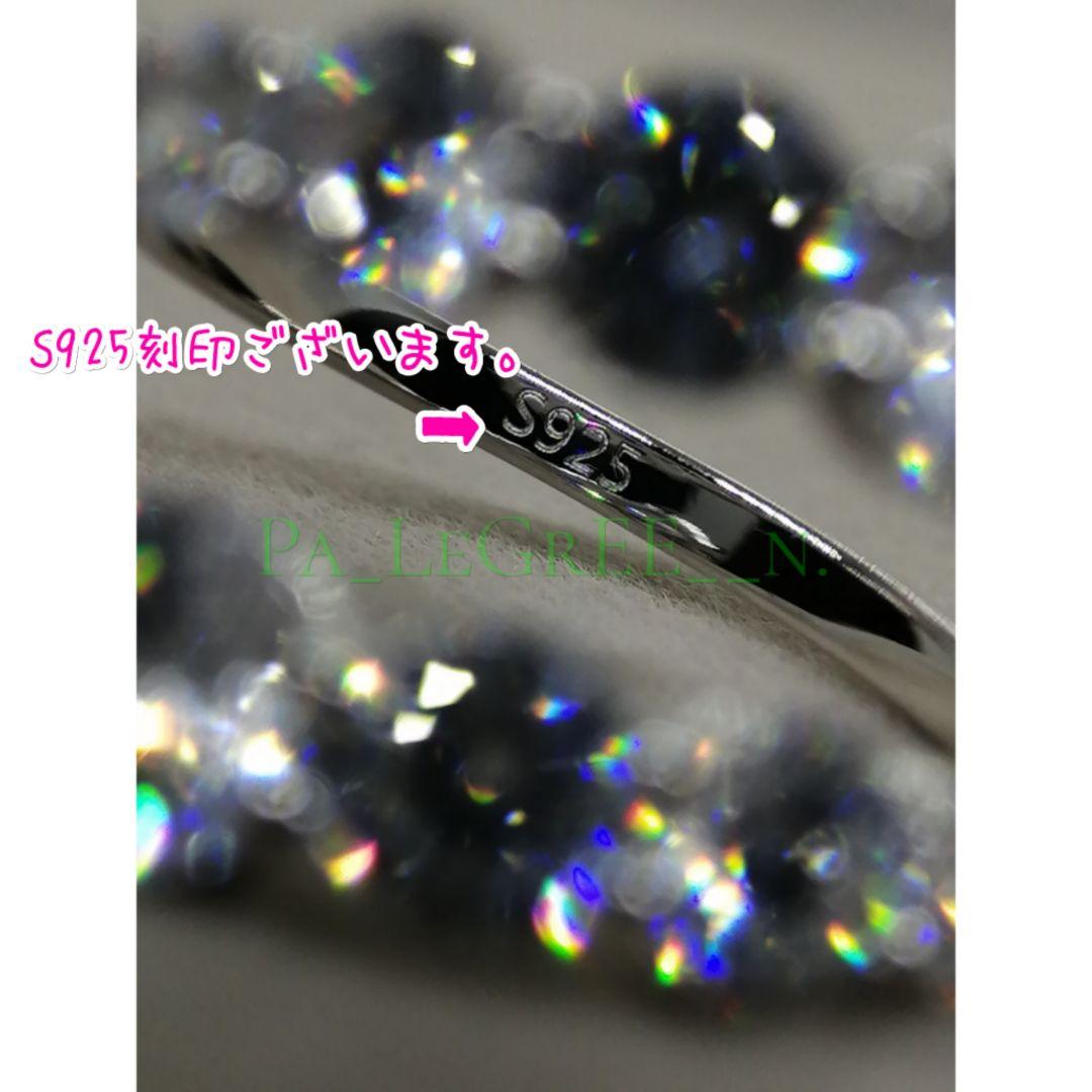 aa1a指輪レディース結婚指輪　婚約指輪　モアサナイト 　18k　S925