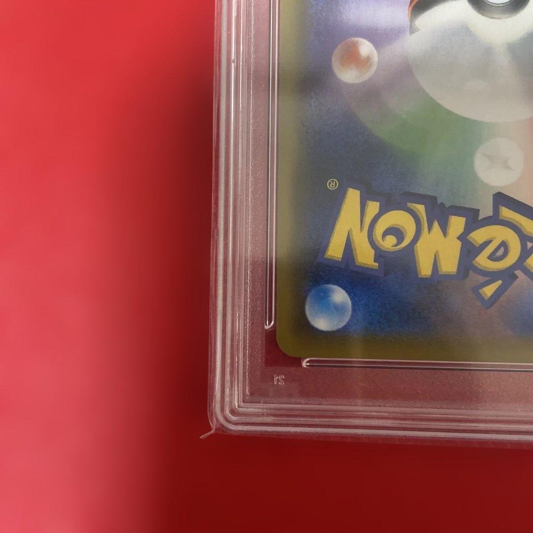 PSA10 ピッピ 2019年プロモカード GEM MT 10