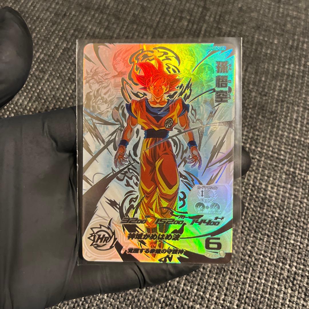 ドラゴンボールヒーローズ　孫悟空　UGM10-SE LC