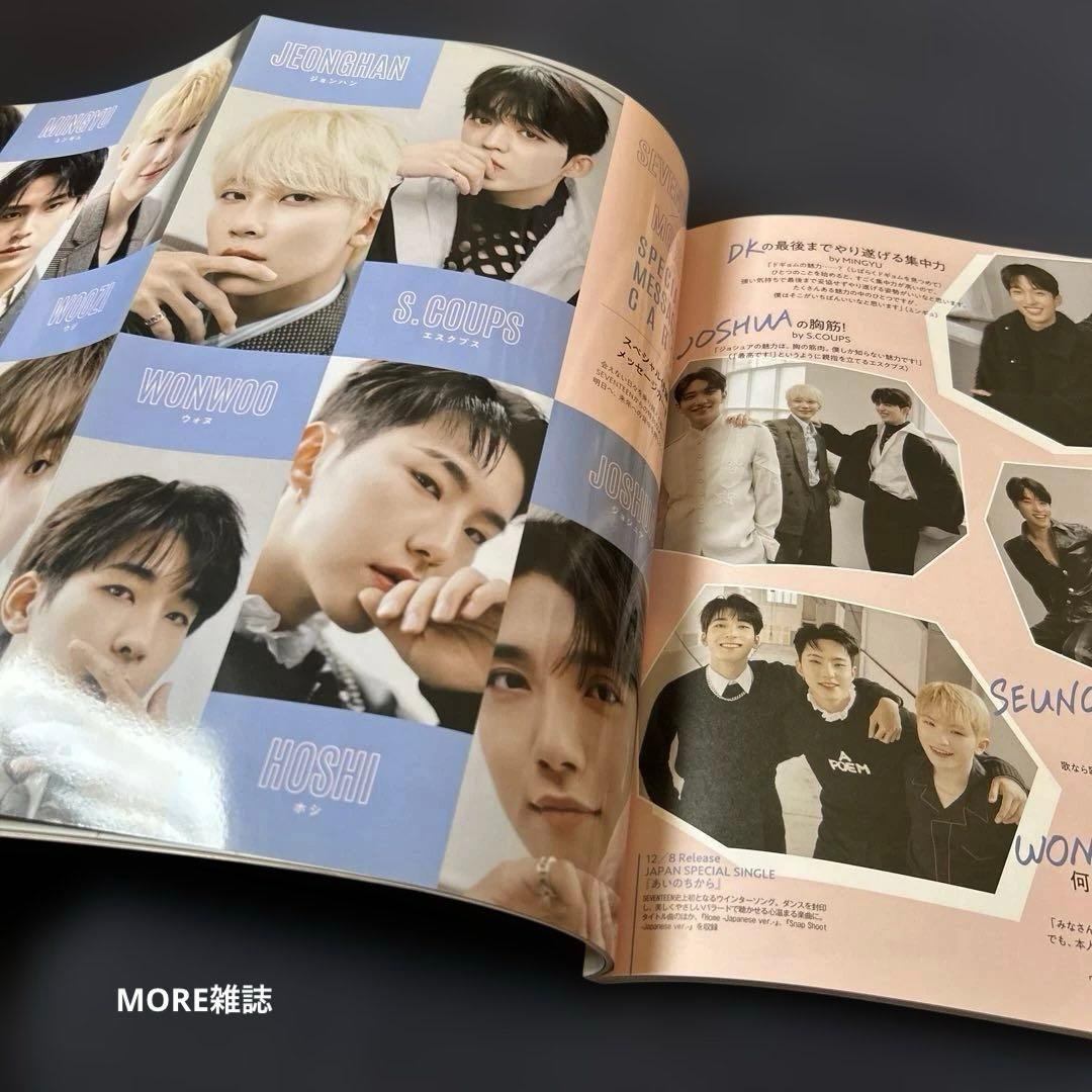 Carat棒 ver.3 公式 follow プレミアム ファンクラブ 特典