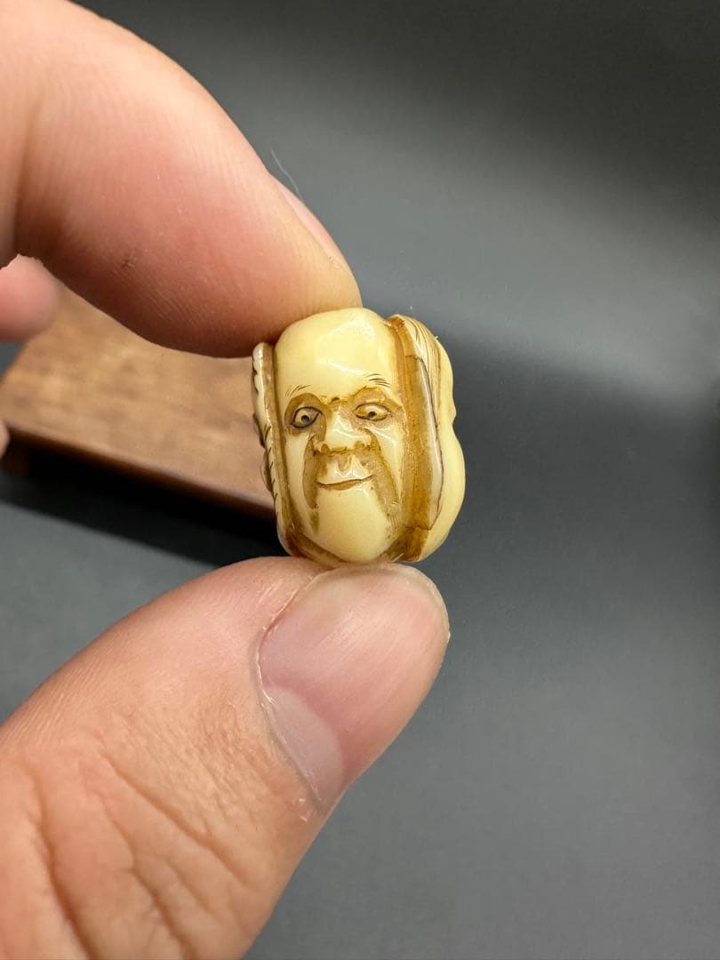 緒締　玉4点 玉　おじめ　根付　提げ物　骨董古美術