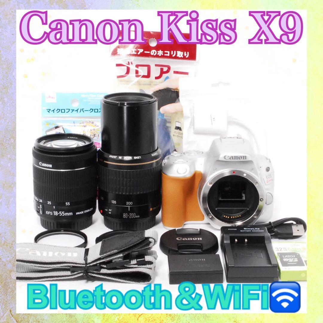 付属品多数◆Canon Kiss X9 ◆高級STMレンズセット◆一眼レフカメラ
