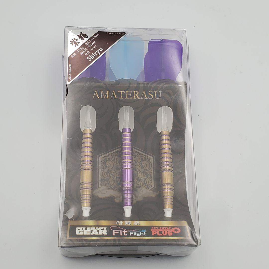 【希少 未使用】天照 AMATERASU ダーツバレル 紫龍 shiryu