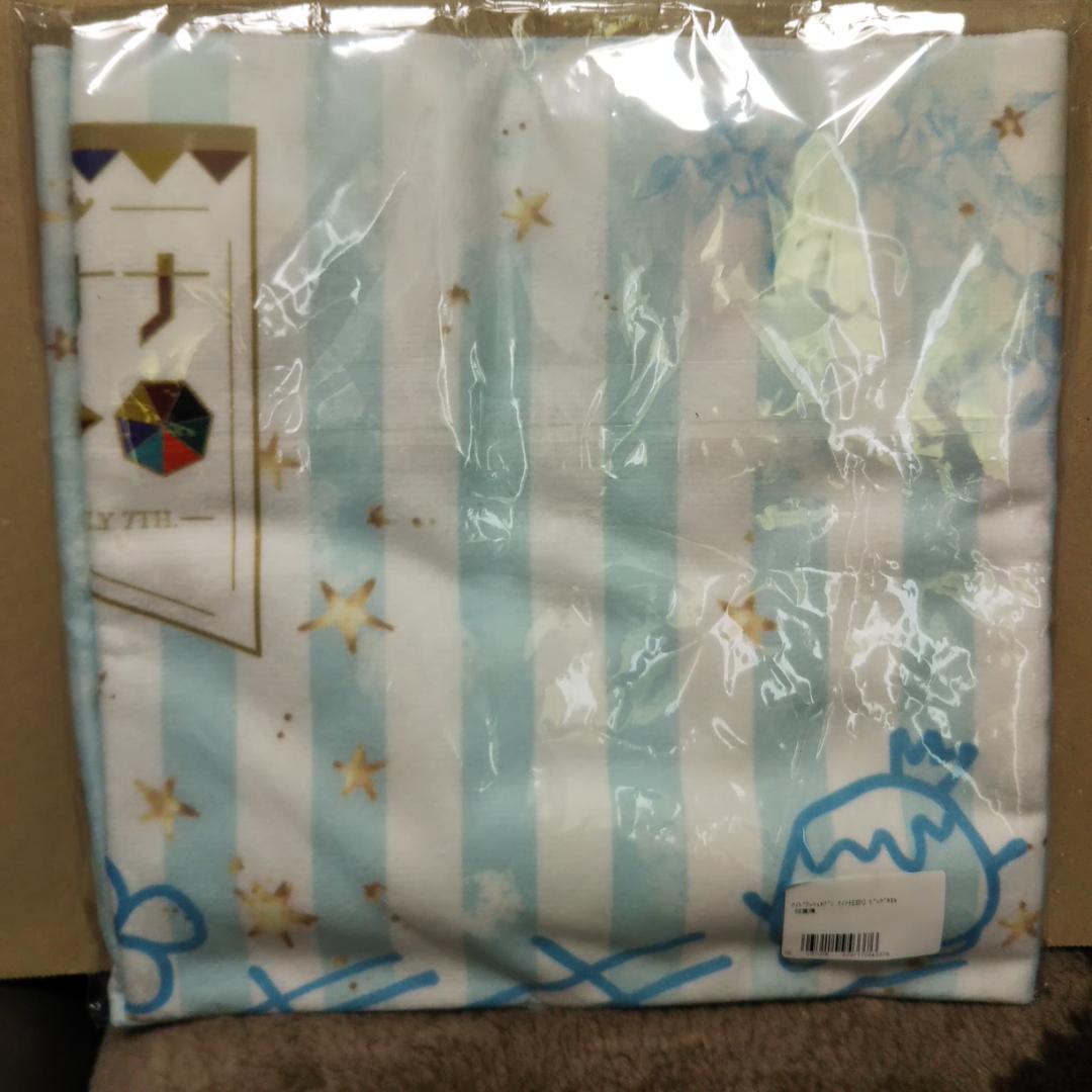 アイドリッシュセブン アイナナ アイナナEXPO ビッグタオル 四葉 環