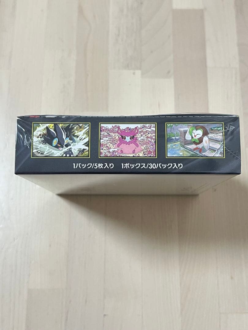 ポケモンカードゲーム ムニキスゼロ シュリンク付きBOX