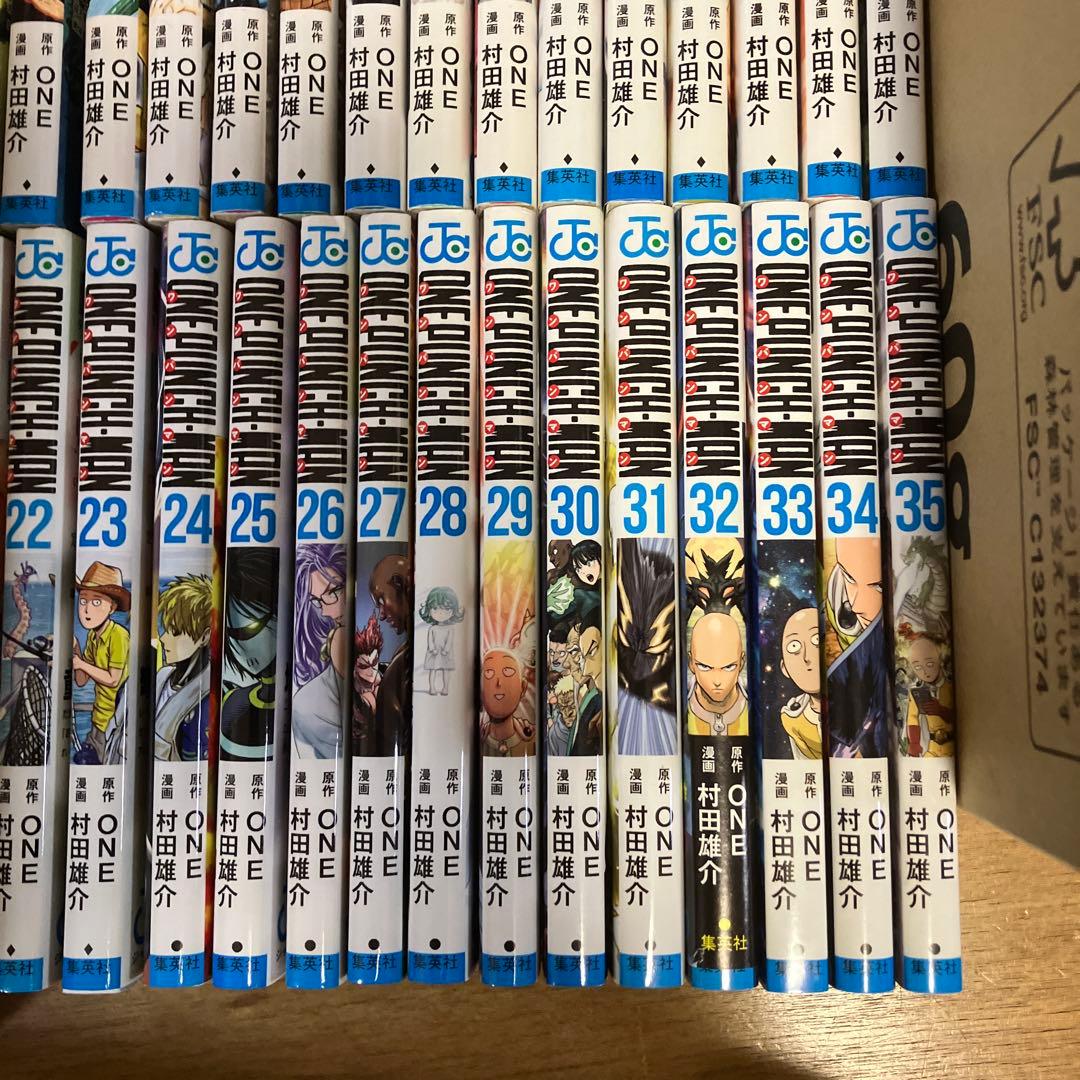 ONE PUNCH MAN 1~35巻 全巻セット ＋ヒーロー大全 ワンパンマン