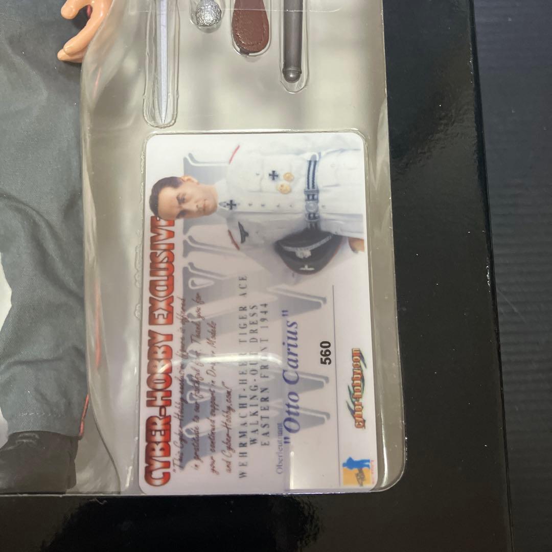 WWⅡ cyber hobby Otto carius フィギュア