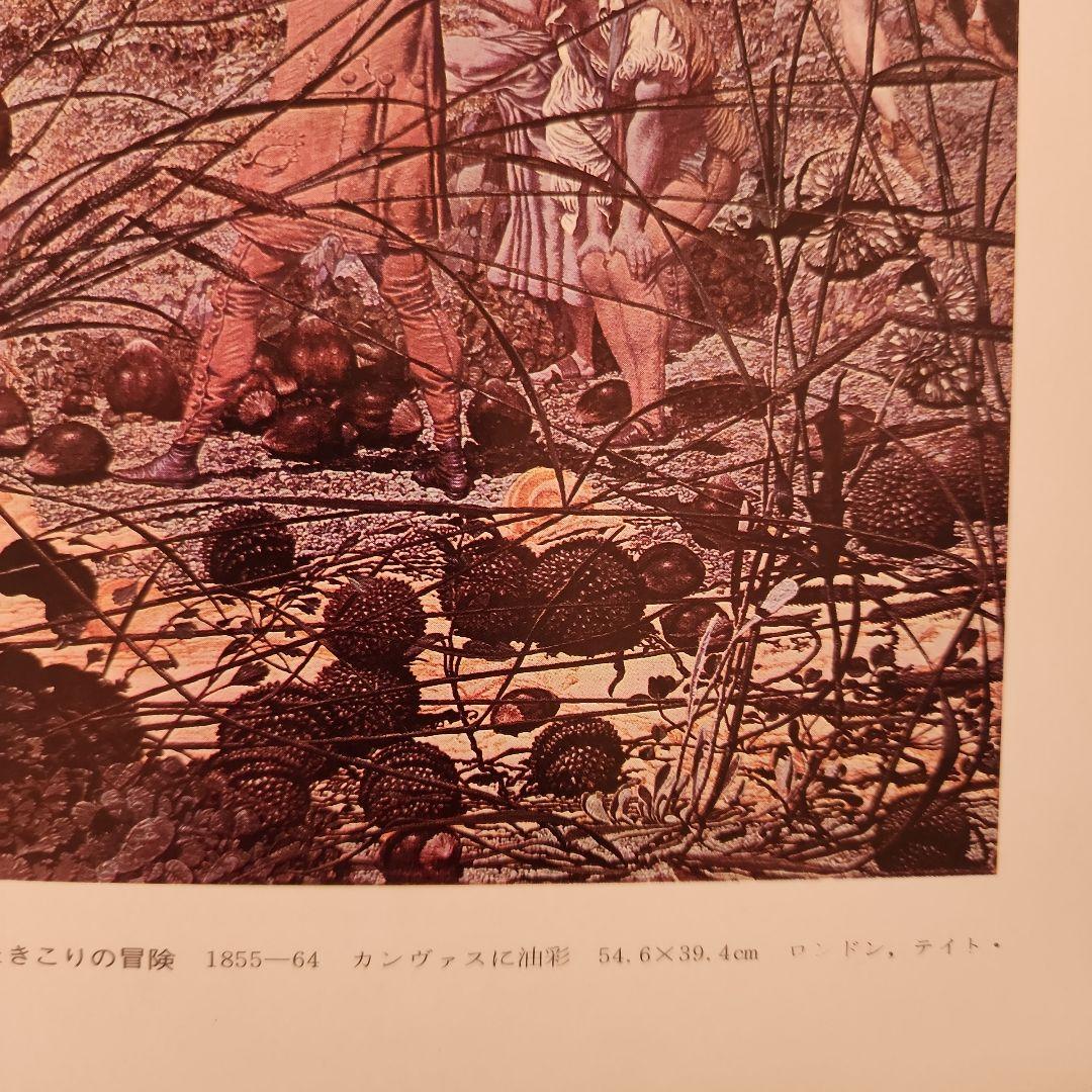 クイーン リチャード ダッド