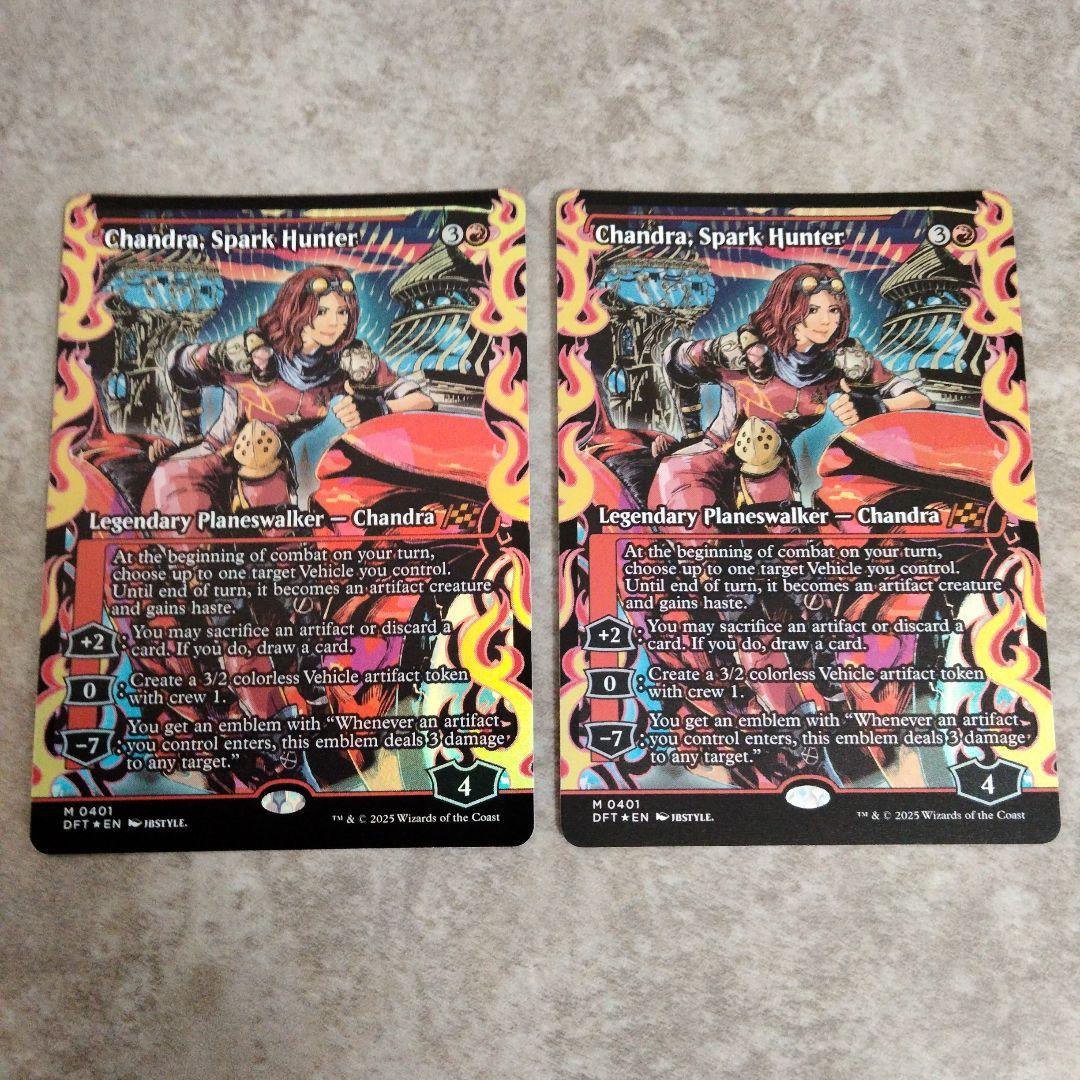 MTG　英語版foil　灯を追う者、チャンドラ　2枚セット