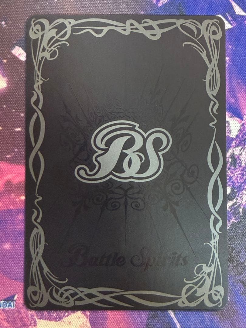 バトスピ 超月光神龍ストライクヴルム・エクリプト シークレット