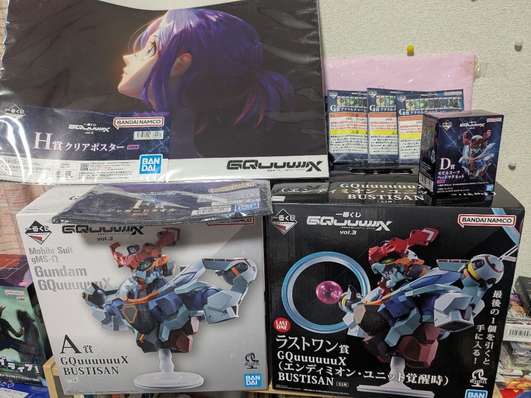 一番くじ ガンダムジークアクス ラストワン賞 A賞