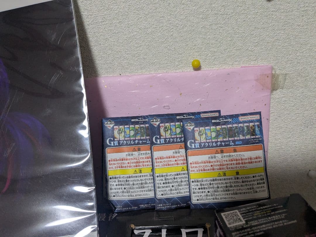 一番くじ ガンダムジークアクス ラストワン賞 A賞