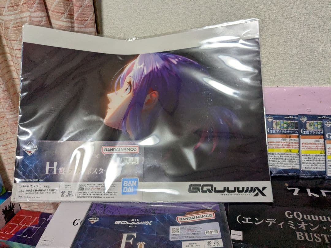 一番くじ ガンダムジークアクス ラストワン賞 A賞