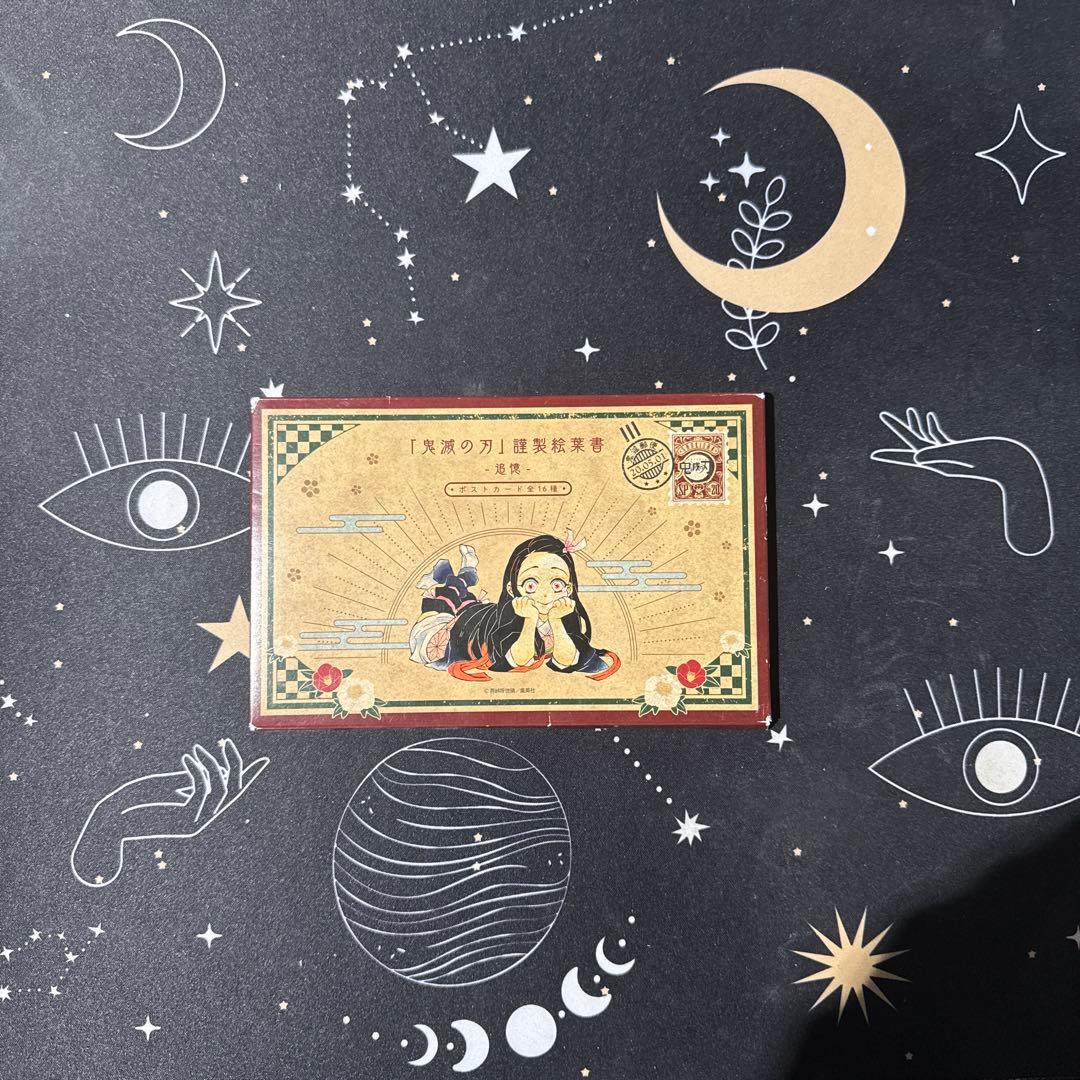 鬼滅の刃 1〜23全巻セット フィギュア、特典等諸々