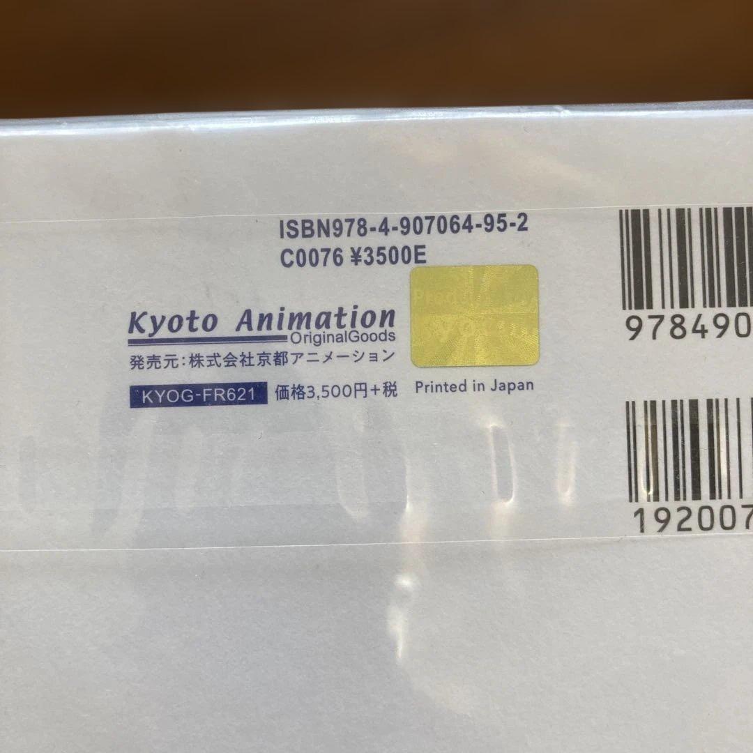 その他 Free!DF KEYFRAMES COLLECTION Vol.1